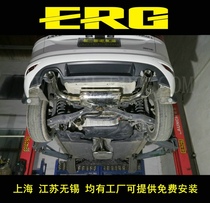 Volkswagen road arrangement trachea modification middle and tail section bilateral four-out original position installation remote control valve variable tone