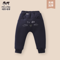 Bo En Bo love winter baby mens and womens childrens baby padded thickened warm casual cotton pants big ass pants 800 