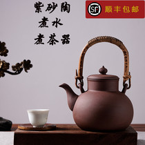 Original mine Old purple clay handmade pottery pot Large purple sand tea maker Electric pottery stove kettle Rattan beam tea health pot