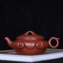 Taiwan returned old purple sand pot famous master Li Qin Xiang factory early hand made antique pot