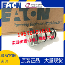 Eaton vickers Weigette eaton cartridge valve 4CK1201S 4CK1201S3