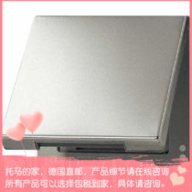 German Jung hinge cover stainless steel spring return switch ES2990 KL