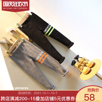 Brand childrens clothing 2019 autumn and winter New Girl Joker tide style bright color bar letter fleece elastic leggings