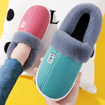 Winter leather cotton slippers female pu kitchen waterproof bag with winter thick soles mens cotton shoes bag heel with heel