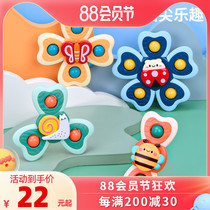 Rotating Flower Sucker Sucker Rotate Toys Baby Fun Catering Chair Baby Rotating Cartoon Fingertips Tornado