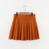 xqx018 Plus size womens clothing 2018 autumn and winter Korean version is thin and fat mm high waist pleated skirt base skirt