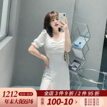 The new v-collar salt-collar dress in 2021 the new v-collar salt-collar dress exploded the street fat sister mm