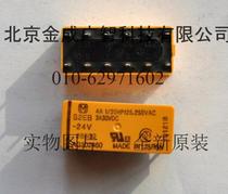S2EB-24V AG302460 panasonic panasonic relays S2EB power relay