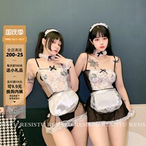 resistu black temptation maid dress sexy transparent sling pajamas