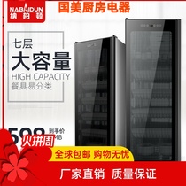 Commercial Cabinet Domestic Vertical Large Capacity Drying Stainless Steel Small Kitchen Dining Hotel Bowls Cabinet