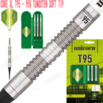 British original unicorn unicorn tungsten steel straight electronic dart soft 17 19G game professional darts
