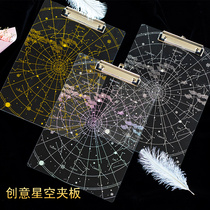 Starry sky board clip A4 transparent writing high transparent acrylic pad File laser bronzing splint Constellation small fresh writing paper clip Students use test paper storage information book storage splint