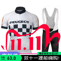 1983 PEUGEOT Retro Classic Summer Riding Wear White Bike Jersey Bib Shorts Sports Outdoor