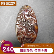 Handmade amber pendant landscape figure beeswax brand Ming and Qing dynasty waist pendant antique collection genuine