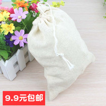4 cotton bags gauze filter squeezed vegetable filling tea bag material bag cooking bag repeated use