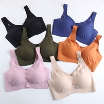 Japan Zero bondage one-piece free steel ring with chest cushion yoga underwear breathable vest-style sports sleep bra