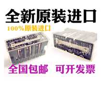 New imported G7S-4A2B 24VDC G7S-4A2B-E 24VDC G7D-412S 24VDC