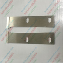 Heller reflow soldering rail baffle Heller rail guide piece 59128101 59128102