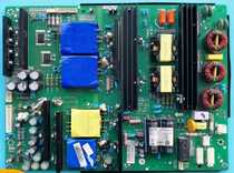 P ee11 02D Shivo All-in-One Power Motherboard