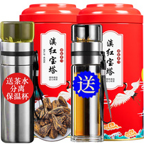 2021 new tea authentic Yunnan ancient tree Yunnan black tea Super Gold Silk Pagoda secret flavor type bulk 500g gift box