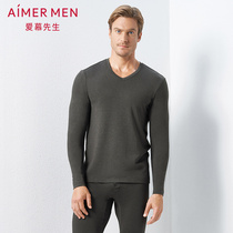 Mr. Emery Wool WarmEr Series Single Layer Trousers NS73C941