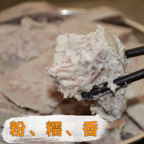 Guangxi Fresh Lipu taro Head farmhouse Self-planted with box 5 catty of fresh vegetables