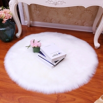 Bedside White Imitation Photo Bedroom Floating Window Mat Computer Carpet Long Plush Wool Rug Mat Chair Cushion Gross Hair Round