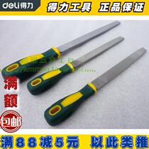 Able Tool Filing Knife Flat Filing Knife Bicolor Plastic Handle Flat File Filing Knife Flat Filing Knife Bicolor Plastic Handle Flat File
