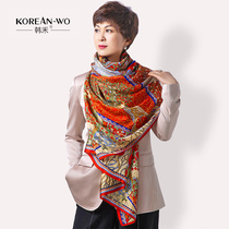 Hanhe fashion beach towel National style oil painting printing elegant travel shade long silk scarf 90x180cm
