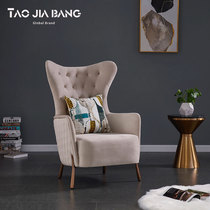 Light luxury single tiger chair Nordic minimalist bedroom sofa chair technology velvet fence hotel fabric tiger stool