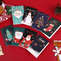 Korea Creative Children Cute Cartoon Kindergarten Christmas Cards Thank You Blessing Handwritten Wish Little Card Paper