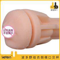 Thunder male masturbator blowjob roll roll roll roll roll roll roll roll roll roll roll roll roll roll roll roll roll roll roll roll roll roll