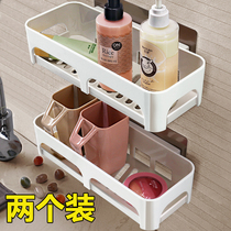 Punch-free toilet rack suction type bathroom supplies storage rack toilet wash table wall-mounted shelf