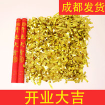 Chengdu wedding supplies wedding fireworks tube gift gun barrel spray ribbon hand-held fireworks fireworks spray tube opening