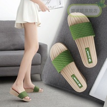 High heel slippers female summer 2019 seaside fashion wear slope heel thick net red cool sandals Outdoor