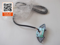 The electric motor 1424 Hall Assembly