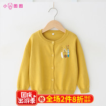 2021 Baby Children Thin Sweater Knitted Cardigan Cotton Boys and Girls Knitting Jacket Baby Western Autumn Winter