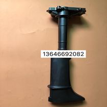 Applicable Yamaha faction Neil Double Horse 2 4 punch 4 5 6 horsepower boat Outer machine propeller engine mast middle cylinder