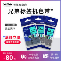 brother Original Brother Label Machine Color With TZe-Z721 731 741 751 761 Self-adhesive Cable Label Printing Paper 9 12 18 24