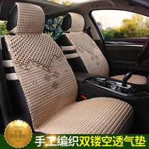 Ice wire car cushion summer cooling cushion four seasons General hand-compiled for summer special refrigeration car breathable cushion