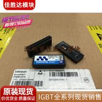 New original spot MD2202-D32-P 32M MD2202-D32-X-P MD2202-D32-V3-P