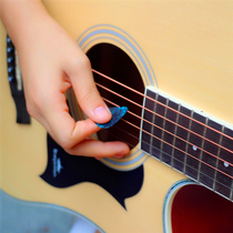 TOM guitar Yukri Dial Sheet Electric Guitar Folk Music Special Track Lualu Water Drop Dialing Sheet Shrapnel Dialing Box