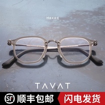 TAVAT new Italian handmade HEXAD literary punk style myopia glasses frame official authorized physical store