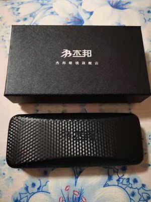 【揭秘】杰邦眼镜怎么样，新手吐槽评测不容小看