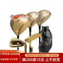 Japan KASCO Royal Classic Dragon Edition Golf Men Limited Edition Suite Golf Club Men