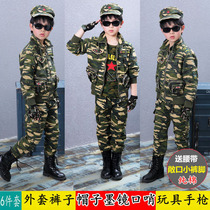 Childrens clothing spring and autumn childrens camouflage suit set 2021 Boy uniform pure cotton boy baby suit military training suit