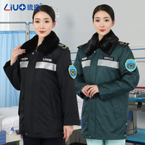 120 first aid down jacket winter emergency doctor nurse on duty cold cotton public health work clothes