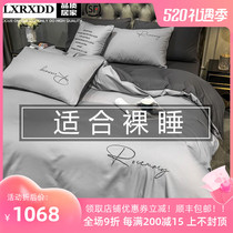LXRXDD light extravaganza Four pieces of minimalist Joins bed sheet Quilt Cover Three Sets of bedding Bedding Quarters Single quilt Single 4