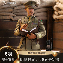 DID 1917 World War I British Colonel 1 6 soldiers model B11012 combat table scene set E60062