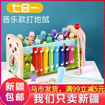 Large baby childrens multi-functional whack-a-mole toy beat mouse toddler baby puzzle smash 1-2 to 3 weeks and a half years old